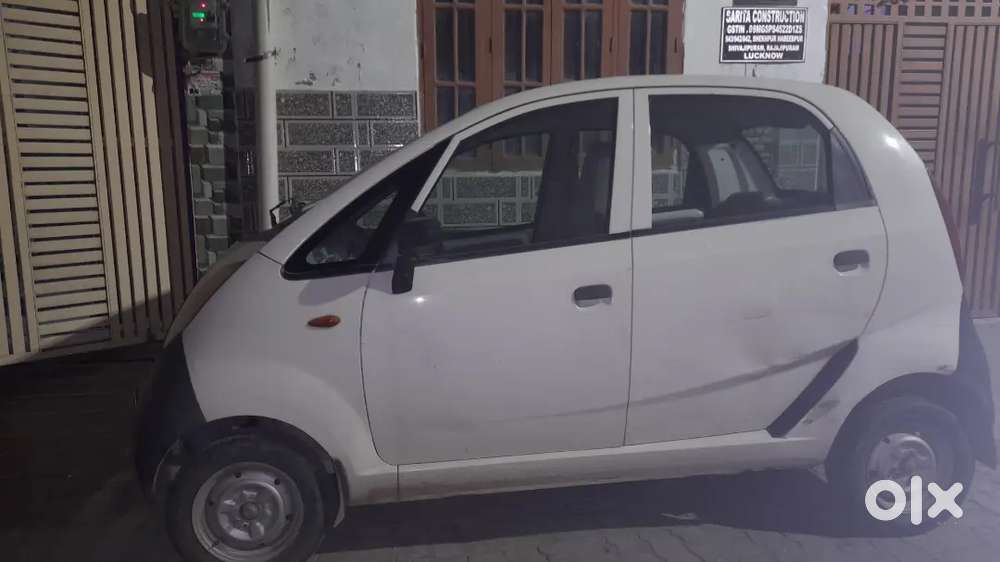 Paise Ki Jarurat Hai