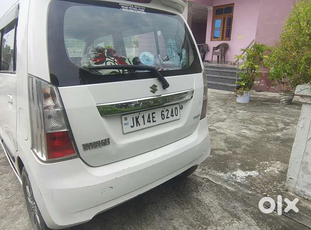 Maruti Suzuki Wagon R 2017