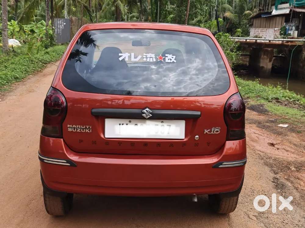 Alto K10 Maximum Loan Available