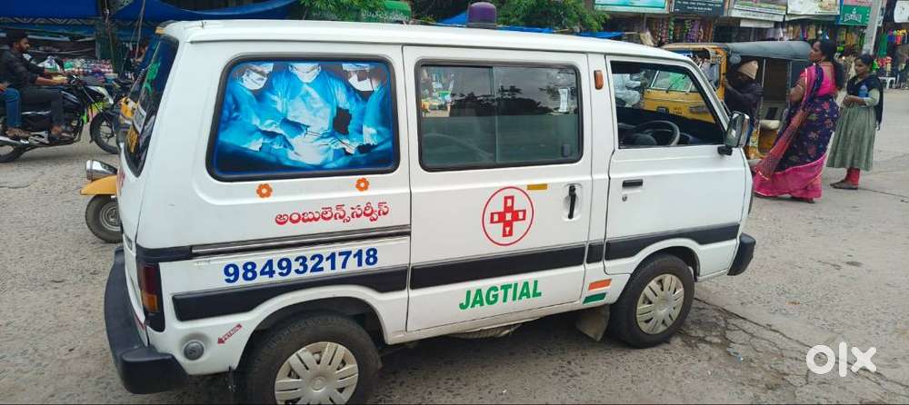 1key Omini Ambulance