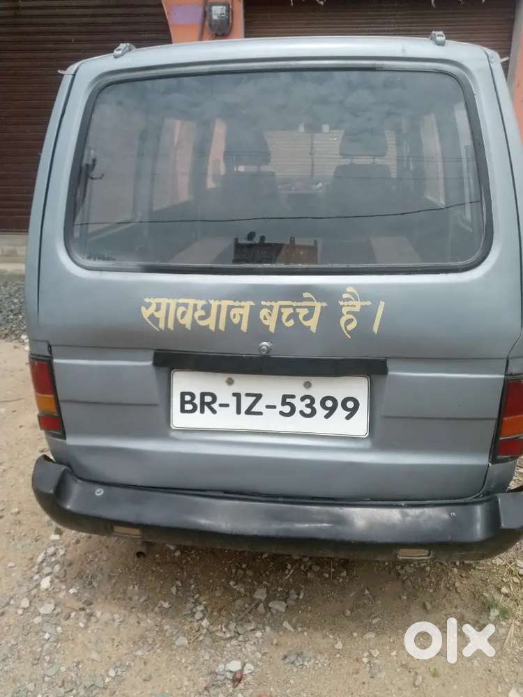 Maruti Suzuki Omni 0.8 2008