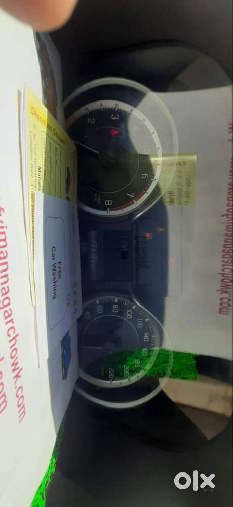 Ertiga Tour M Sell