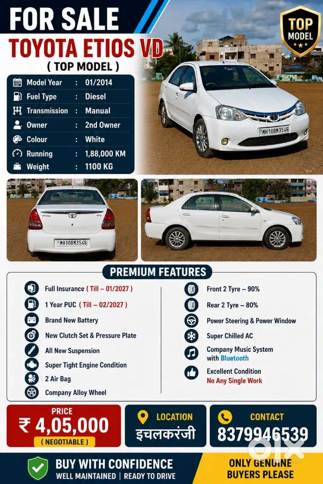 Toyota Etios - Vd - 2014 - Diesel - Well Maintained