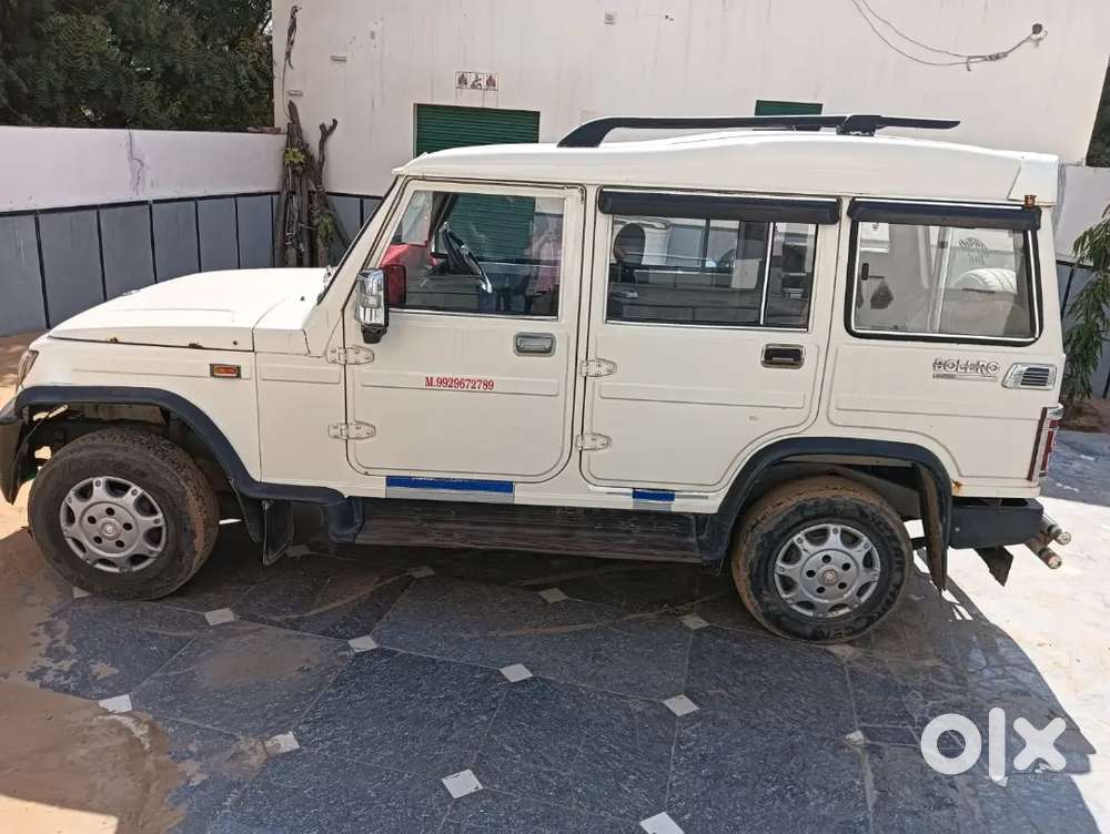 Mahindra Bolero Neo 2016