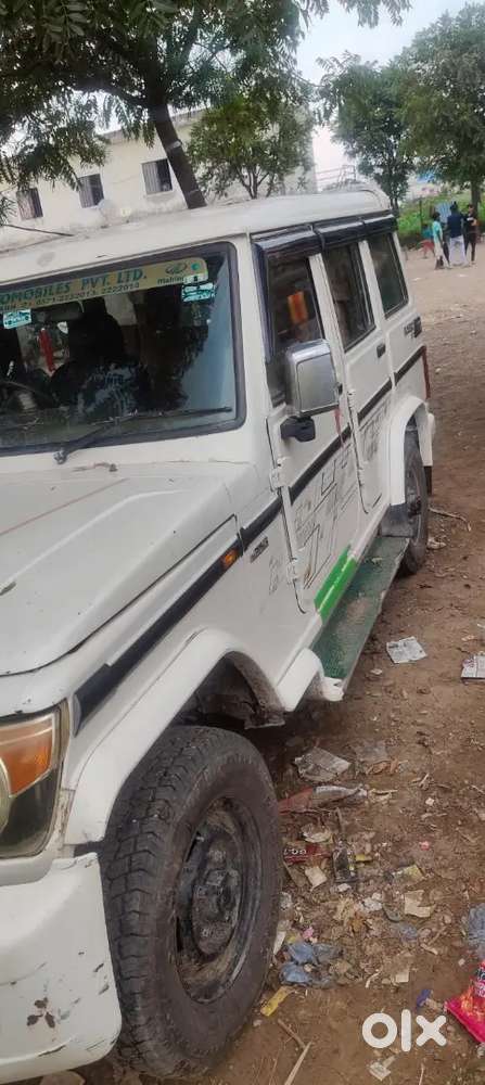Mahindra Bolero 2.5 Zlx 2015