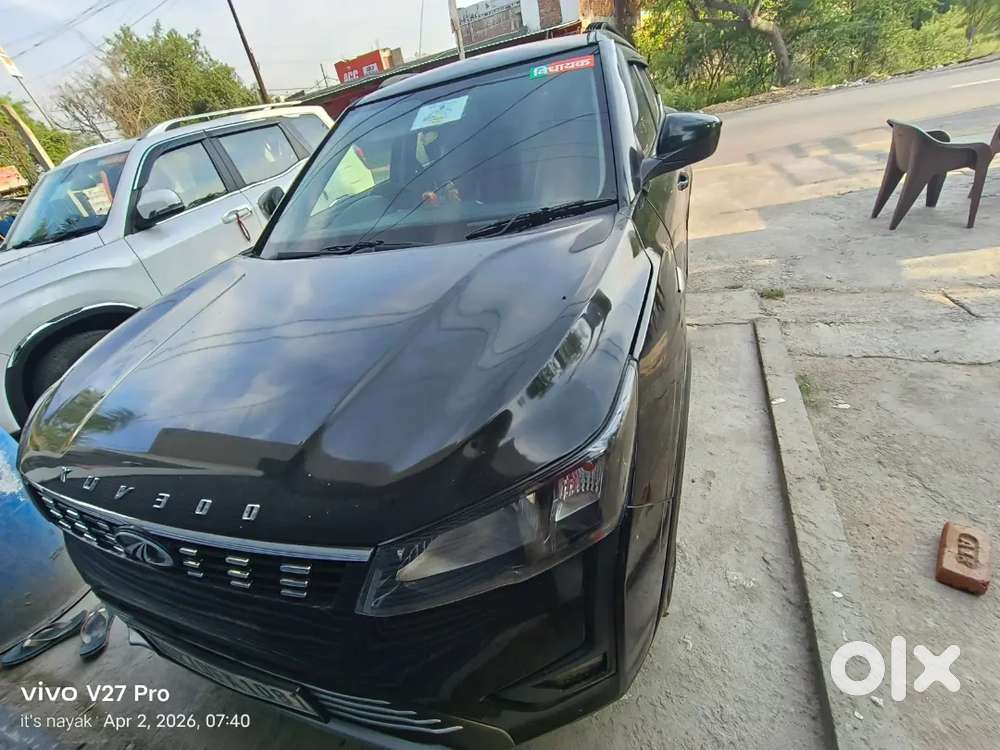 कार दूसरी लेना है