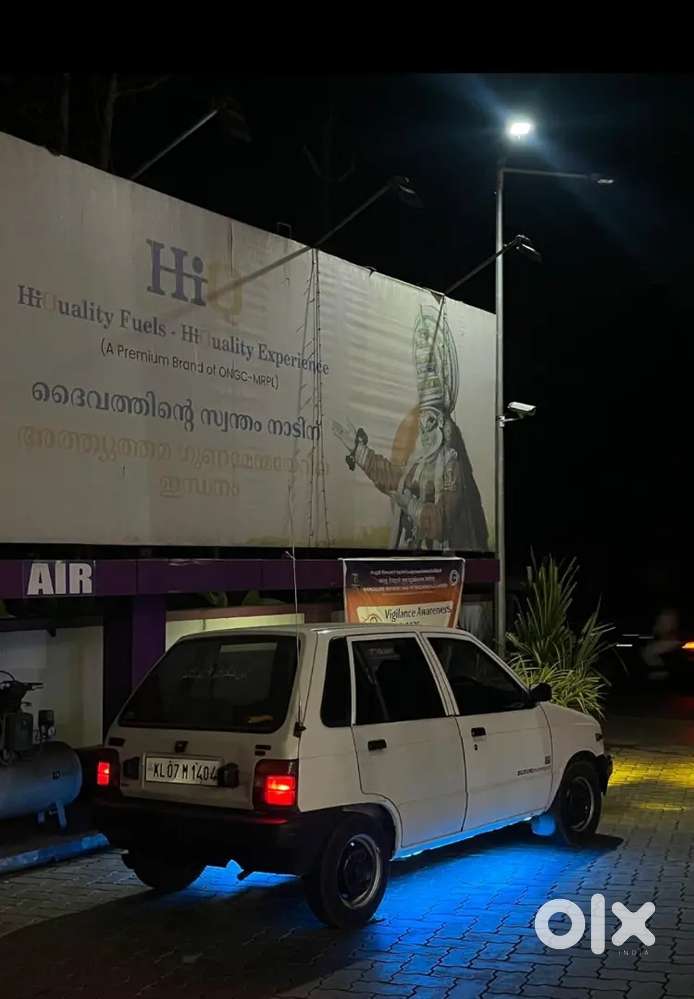 Maruti Suzuki 800 1996 Petrol