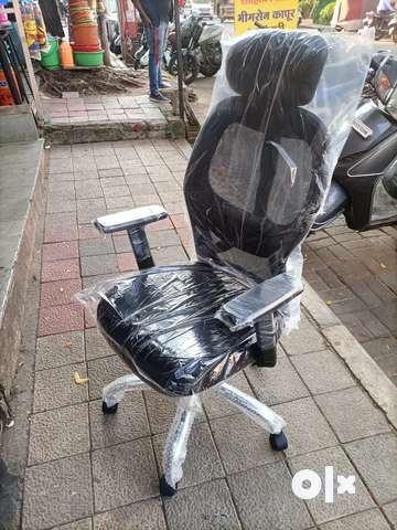 Executive chair olx new arrivals