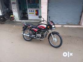 Olx store bike krishnagiri