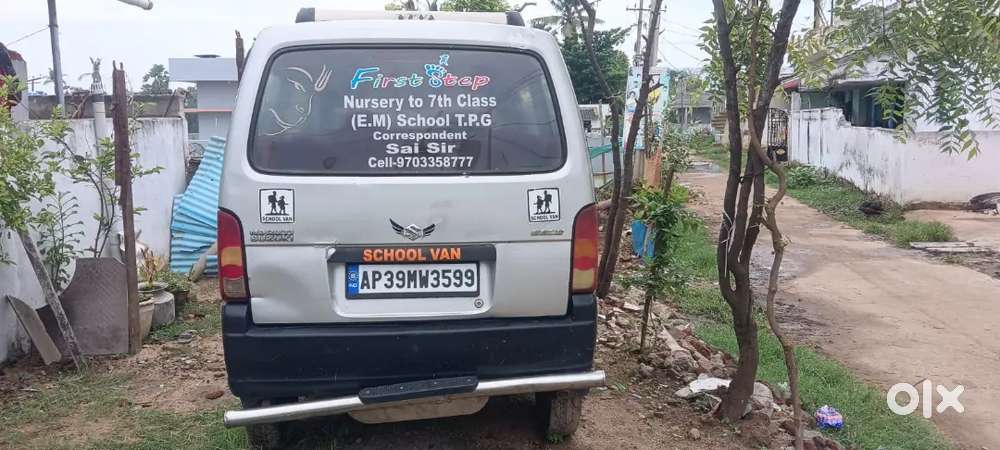 Maruti Suzuki Eeco 2014 Cng & Hybrids