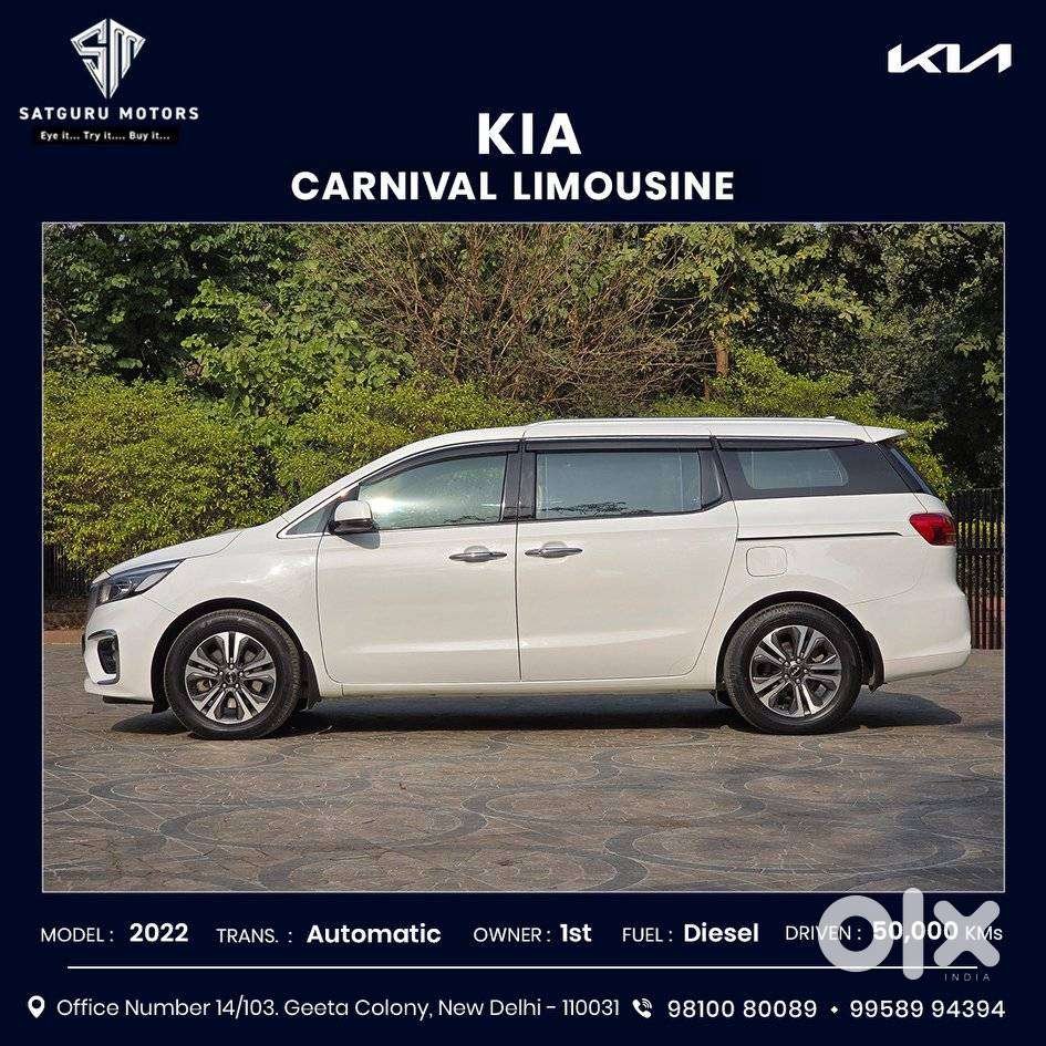 Kia Carnival Limousine, 2022, Diesel