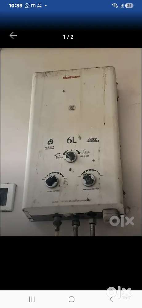Gas gyser branded