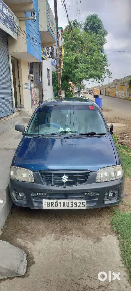 New Car Lena Hai
