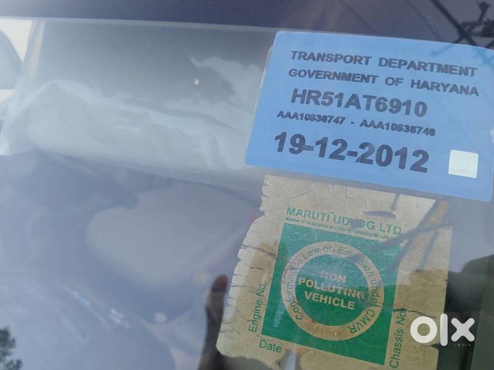 Maruti Suzuki Swift Dzire 2012-2015 1.2 Lxi, 2012