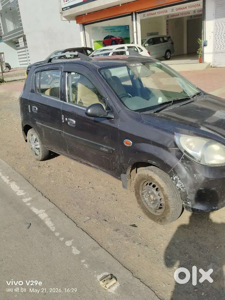 अर्जेंट सेल करना हे