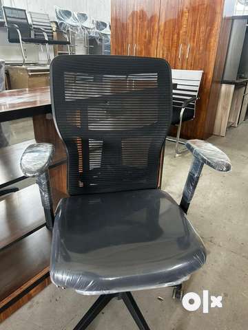 Used on sale rolling chair