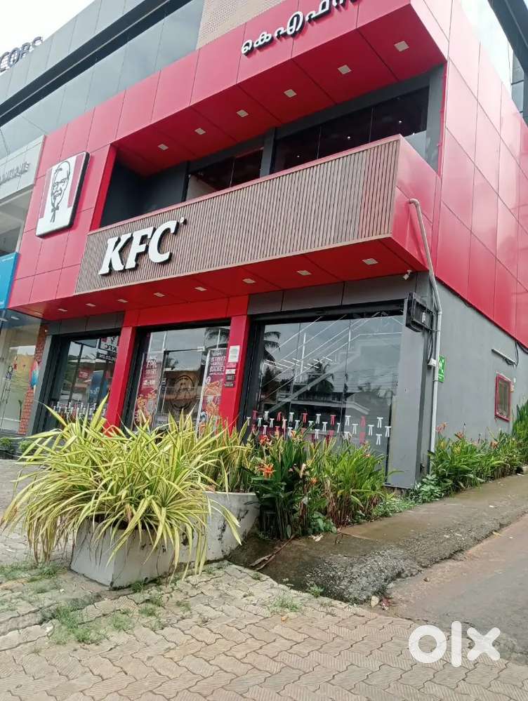 KFC Pathanamthitta Job vacancy