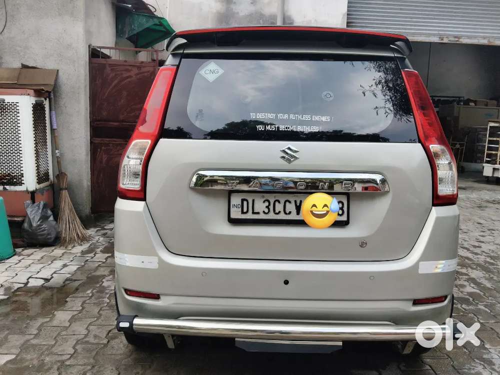 Maruti Suzuki Wagon R Lxi 2022 Model