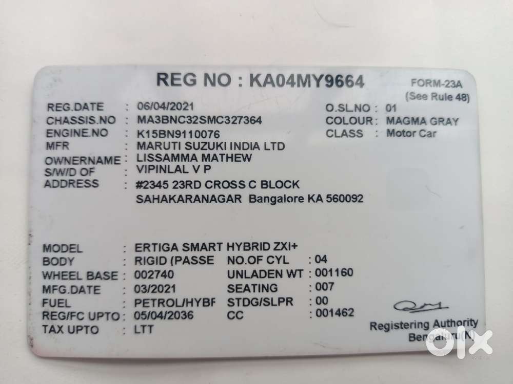 Maruti Suzuki Ertiga Zxi Plus Petrol, 2021, Petrol