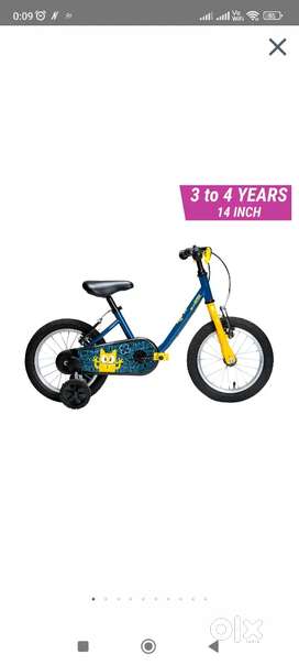 Decathlon 14 best sale inch bike