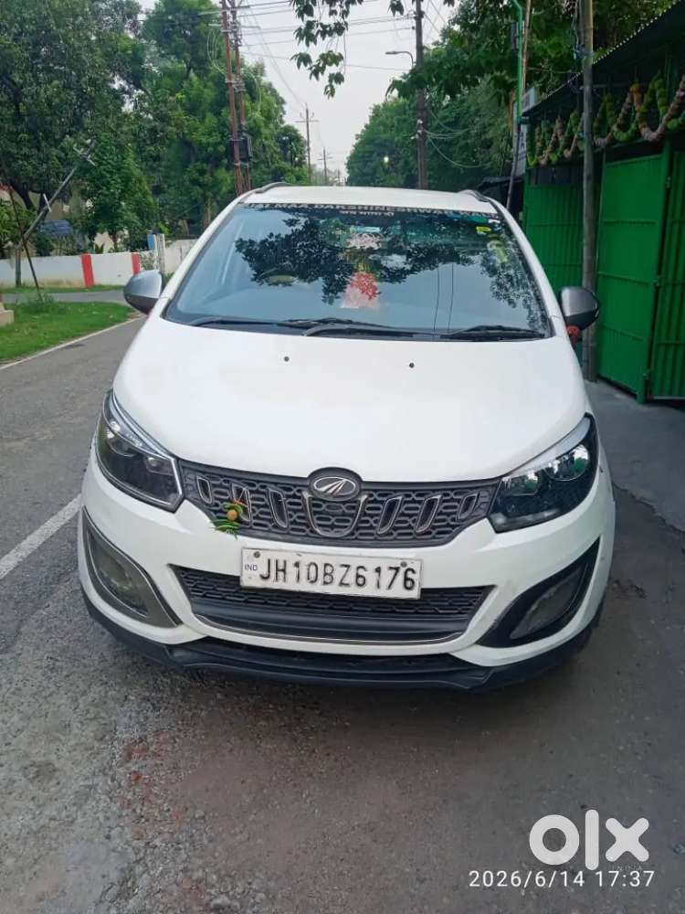 हमें मरजो बेचना हैँ