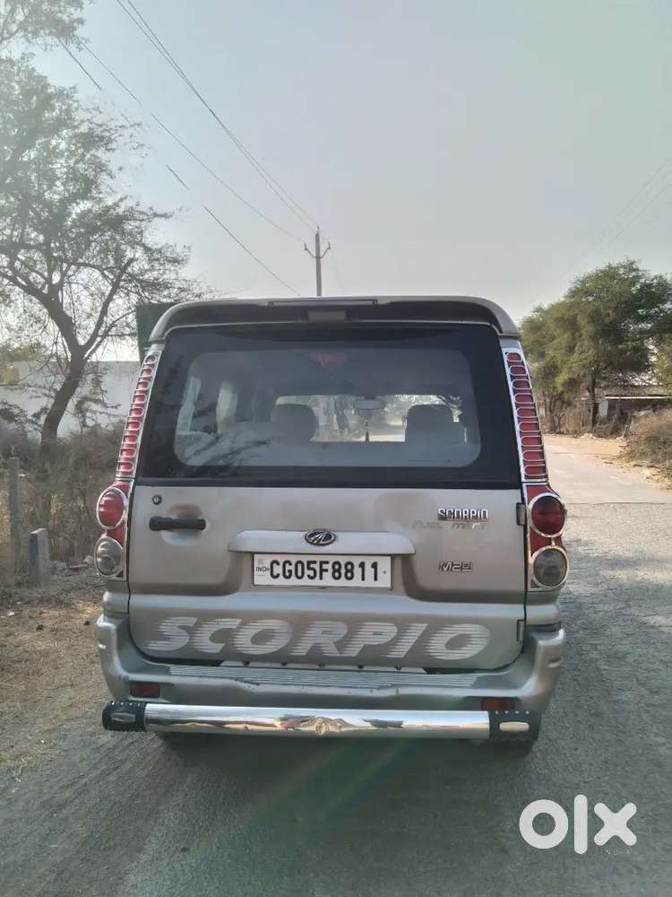 Good Condition Me Hai