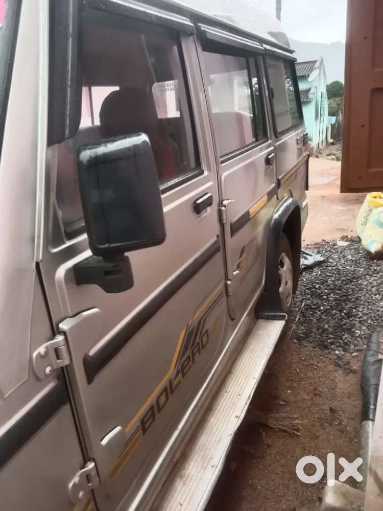 Very Good Condition Price L'b Negotiable For Them Who Will Final Deal