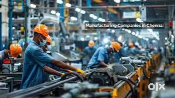 We are hiring for manufacturing company