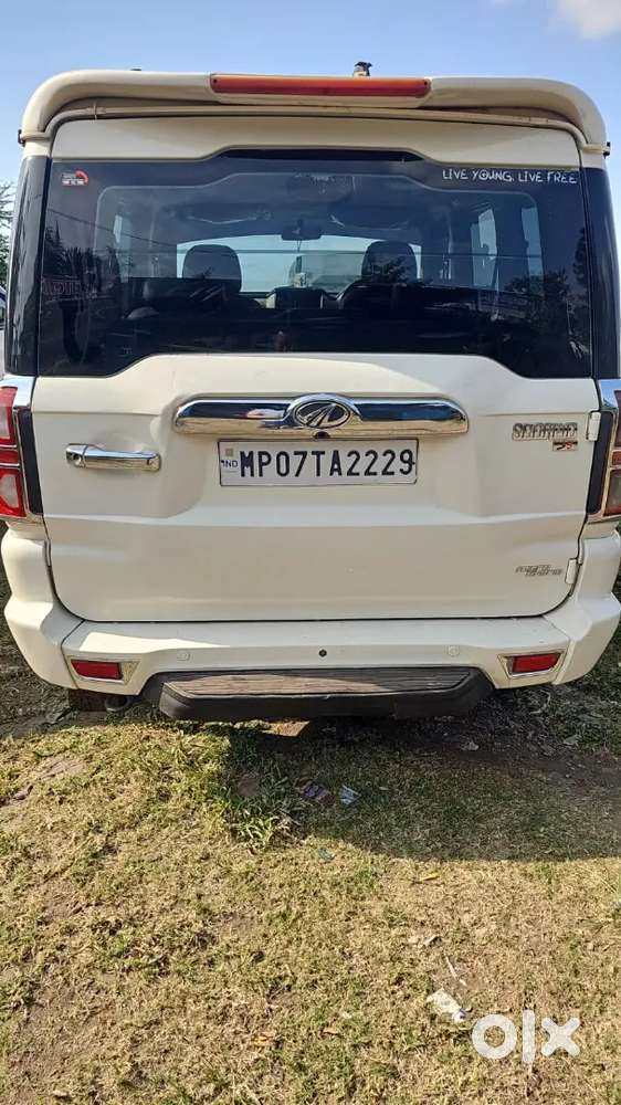 Mahindra Vision S 2020