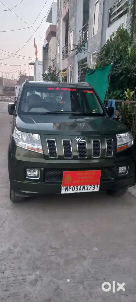 Best Condition Important Green Color