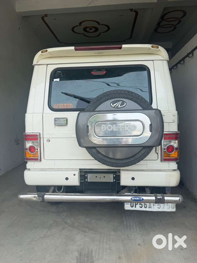 Mahindra Bolero Power Plus 2019 Diesel 58320 Km Driven