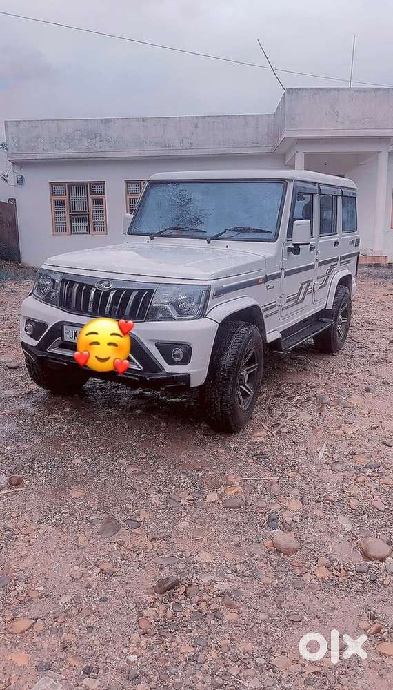 Mahindra Bolero Power 2022