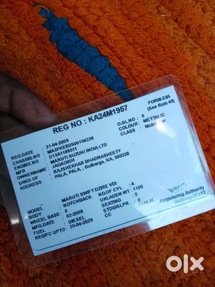 Maruti Suzuki Dzire 2009 Diesel 168000 Km Driven