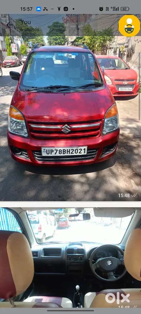 Maruti Suzuki Wagon R Flex Fuel 2007 Petrol 11800 Km Driven
