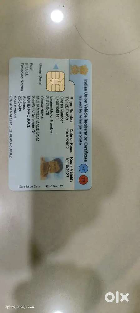 Engine Full Condition