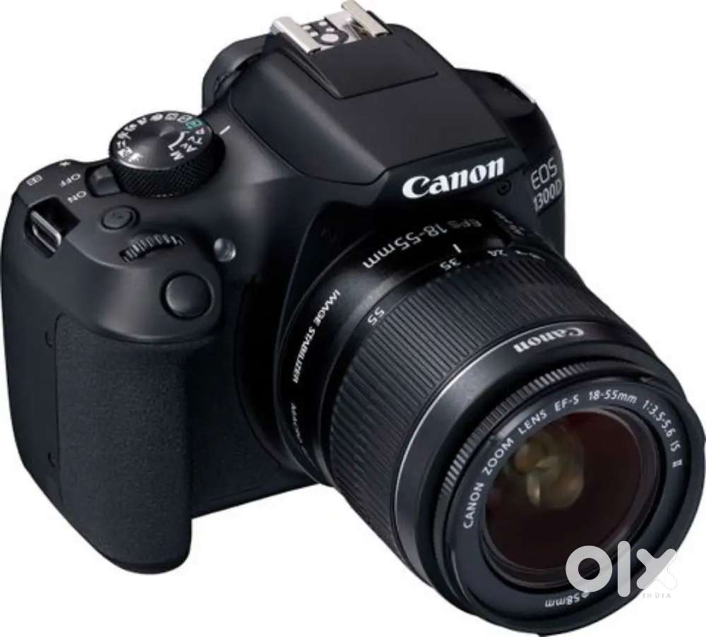 I want to sell my 1300D with less use