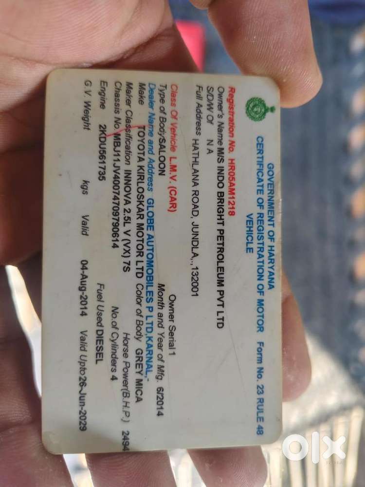 Toyota Innova 2014 Diesel Well Maintained