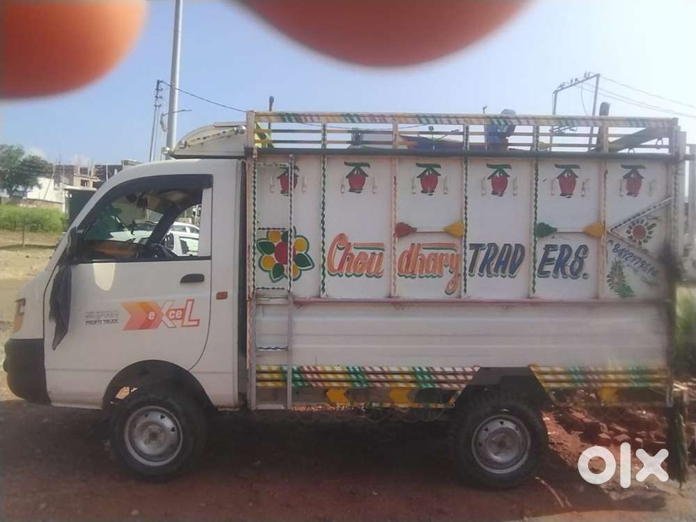 Mahindra Supro Diesel 2024
