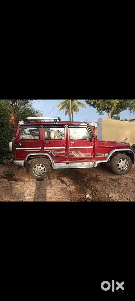 Anadar Vehicle Parchezing
