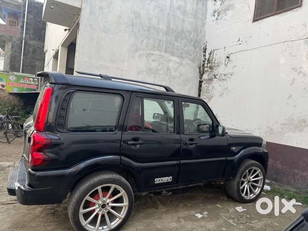 New Condisation Gadi