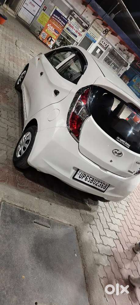 Hyundai Eon 2014 Petrol 34596 Km Driven