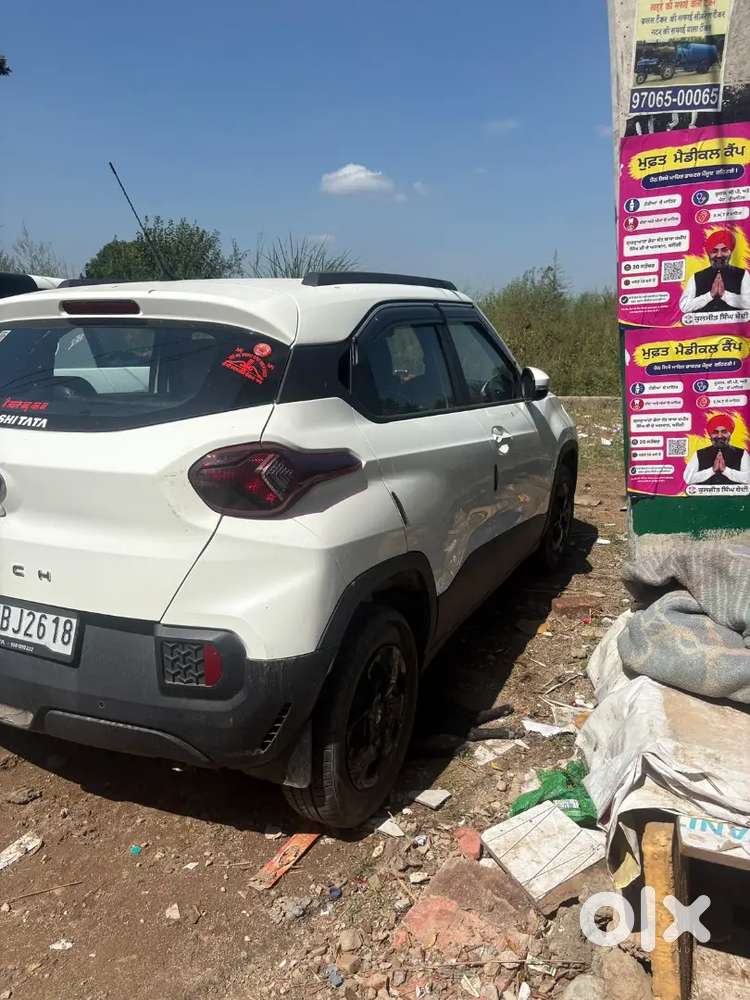 Tata Punch Camo 2024