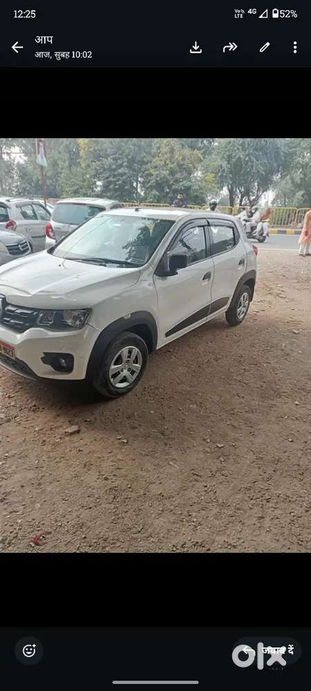 2015 Model Kwad