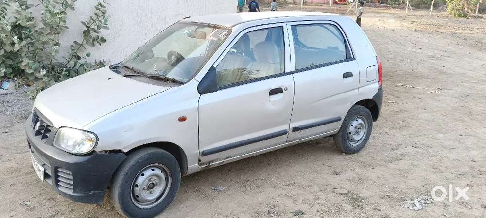 Drive Smoother Than Butter