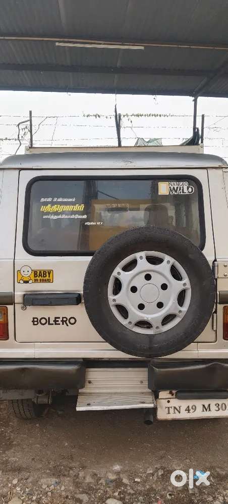 Mahindra Jeep Mm 540 2005