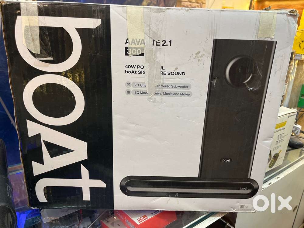 Bass and speaker Boat Aavante 2.1 300 40w