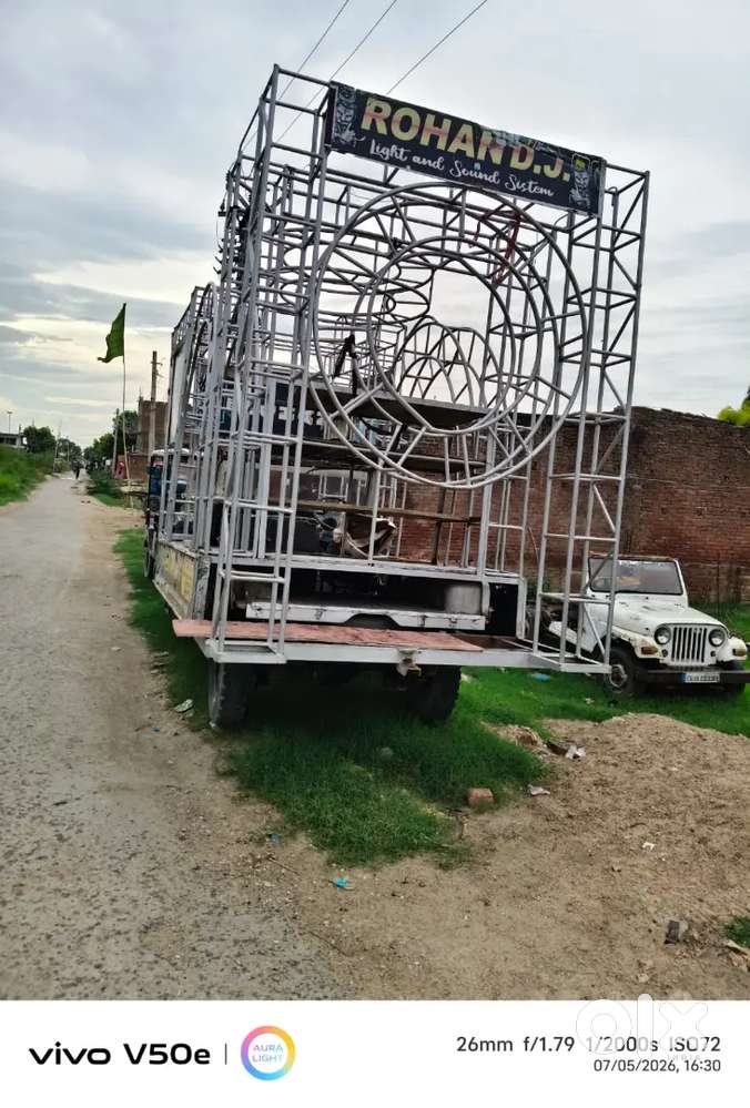 Dj Gadi Bikau Hai Marshal