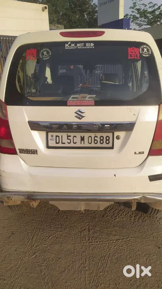 Maruti Suzuki Wagon R