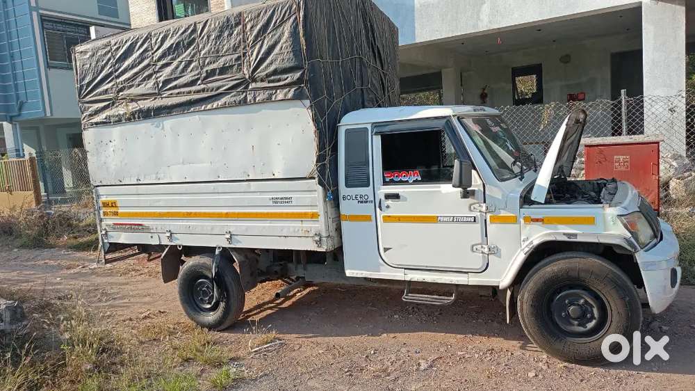Mahindra Global Pik Up 2017 Diesel