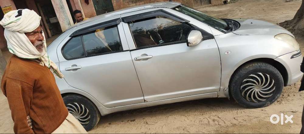 All Conditions Are Good